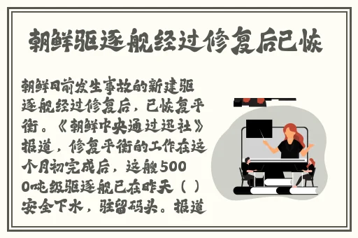 taipei-nana51今日吃瓜