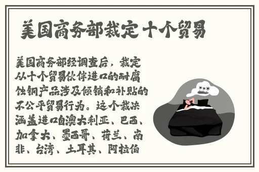 午夜精品亚洲一区二区三区91久久蜜桃天堂中文精品